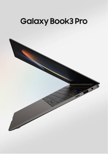 サムスン　Book 3 16インチ　1TB