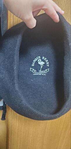 海星女子学院 通学カバン・サブバッグ・ベレー帽