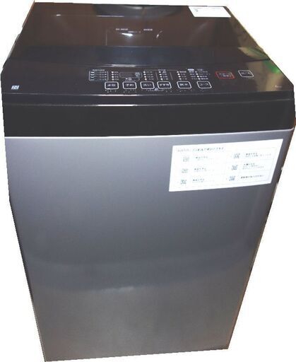 ■ニトリ 2022年製 6.0kg 全自動洗濯機 ★東京・埼玉・配送・設置無料