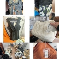 ブランド洋服、在庫処分12月6～12月9まで予約制