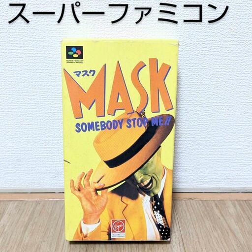 スーパーファミコン  箱説付き\n\nMASK　マスク