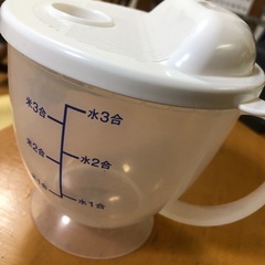 米・水 計量カップ