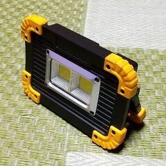 [受渡予定者決定] 投光器 LED コンパクト 20W ポータブ...