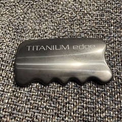 美品⭐︎YOSA TITANIUM edge ヨサ チタニウムエッジ