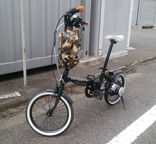 ★フル電動　折りたたみ16インチ　24V12Ahリチウム新品　タイヤ新品　モーター新品　自作！★