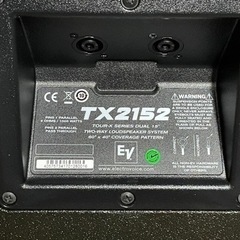 EV-TX2152（ペア）　エレクトロボイスPAスピーカーペア