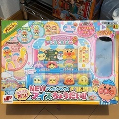 NEW アンパンマンのアイスちょうだい!! のっけてポン！ 未使用品