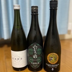 未開封日本酒　21年22年製造