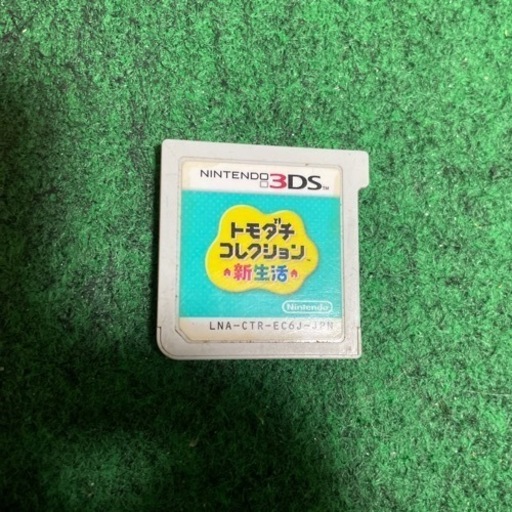 3DS カセット付