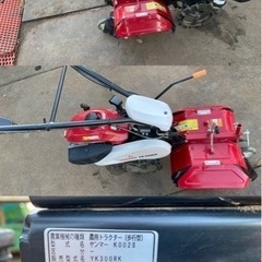ヤンマー 歩行型トラクターYK300RKハンドル正逆回転、軽量家庭菜園 耕運機 、埼玉県 ヤンマー 歩行型トラクターYK300RKハンドル正逆回転、軽量家庭菜園