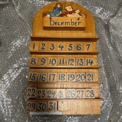 木製カレンダー譲ります。大事に使っていただけるかた希望