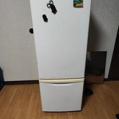 無料　パナソニック冷蔵庫　　168L