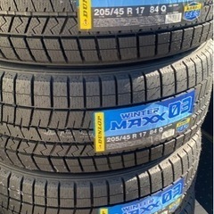 205/45/17 ダンロップ WINTERMAXX 03 新品4本