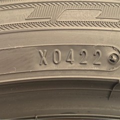 205/45/17 ダンロップ WINTERMAXX 03 新品4本