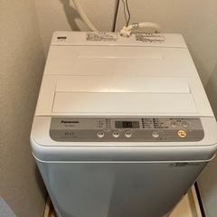 【ネット決済】家電 生活家電 洗濯機等諸々