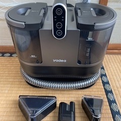 新品 カーペットクリーナー 加熱式 リンサー洗浄機