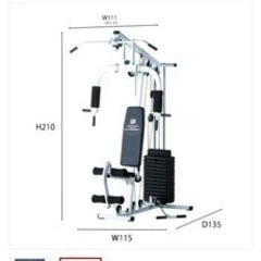 筋トレ　ホームジム　マルチトレーニングマシン　ラットプルダウン　ダンベル