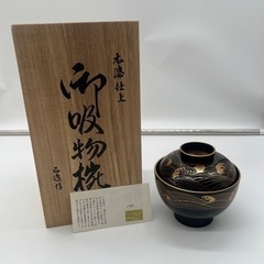 未使用 乙造作 本漆仕上/漆器 漆木粉お吸い物椀 御吸物碗 5客...