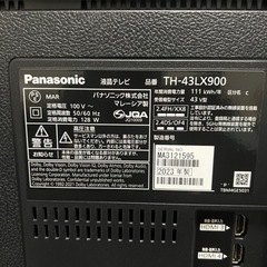 【23年製/保証5年付き】Panasonic VIERA TH-43LX900