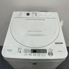 洗濯機【受取期間指定あり】