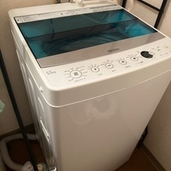 【取引中】Haier洗濯機