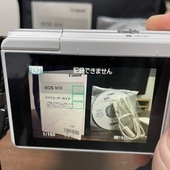 他でも出品してます。12/8限り2000円引き。Canon EOS M10 レンズ2点セット