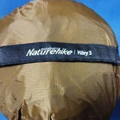 Naturehike Hiby3