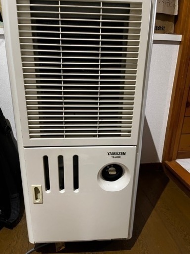工事不要据え置き型エアコン【ヤマゼンスポットクーラーYS-422D  
