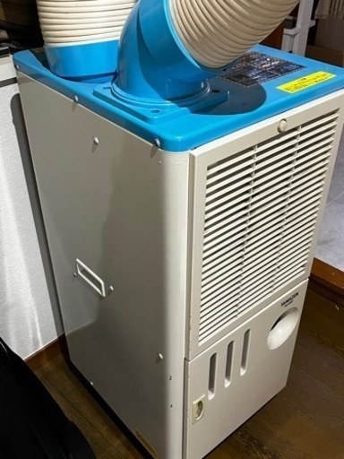 工事不要据え置き型エアコン【ヤマゼンスポットクーラーYS-422D  