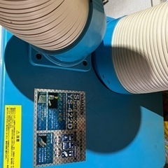 工事不要据え置き型エアコン【ヤマゼンスポットクーラーYS-422D】