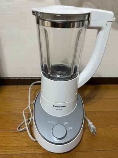 Panasonic ファイバーミキサー　美品