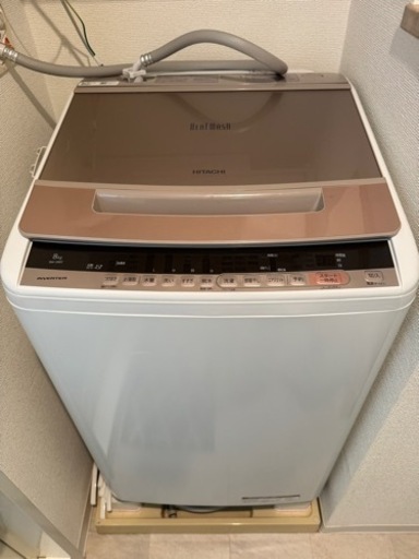 HITACHI 日立 洗濯機 BW-V80C  ビートウォッシュ 8.0kg