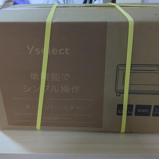 オーブントースター