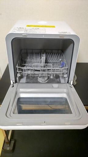 アイリスオーヤマ 食器洗い乾燥機 工事不要 PTSH-5T-W 2022年製