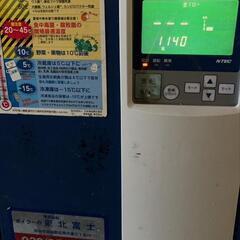 中古ボイラー
蒸気ボイラー
