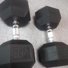 MBCパワー 35kg 2セット ダンベル
