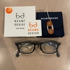 『新品未使用』BEAMS DESIGN 老眼鏡　＋2.0 ブラック