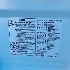 ⭐️2022年式⭐️限界価格挑戦！！新生活家電♬♬洗濯機/冷蔵庫♬41