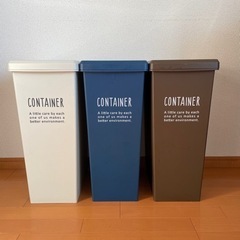 【受渡方決定】ニトリ　ゴミ箱　30L