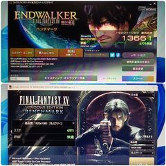 極美品 格安ゲーミング Ryzen GTX1660SP メモリ16G SSD480G Windows11 1206