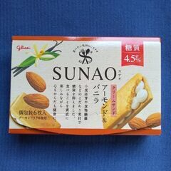 SUNAOクリームサンド