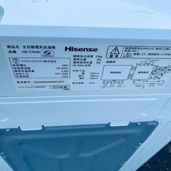 ⭐️2019年製⭐️ 限界価格挑戦！！新生活家電♬♬洗濯機/冷蔵庫♬44