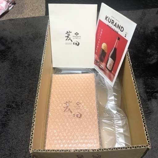 菱田40年（希少）限定900本