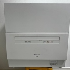 Panasonic 食器洗い乾燥機　(NP-TA2-W) 食洗機...