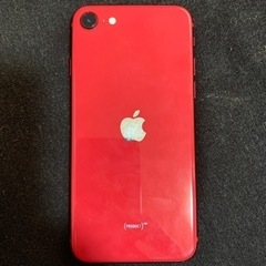 iPhone se2 ジャンク iPhone SE 第2世代 (SE2) ホワイト 64 GB ※ジャンク