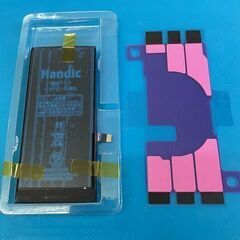 iPhone 11 新品・未使用　iPhone11　バッテリー　...