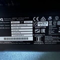 BenQ EX2710S ゲーミングモニター