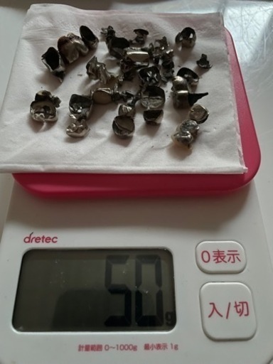 除去冠　歯科用金属　50グラム