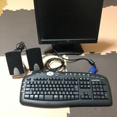 値下しました　Logitec17型液晶モニター＆キーボード＆スピ...