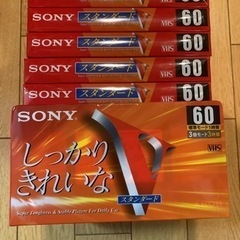 SONY ビデオテープ　10本セット
